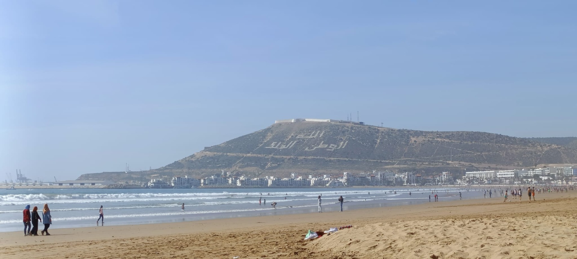 Agadir - visitado em 2023