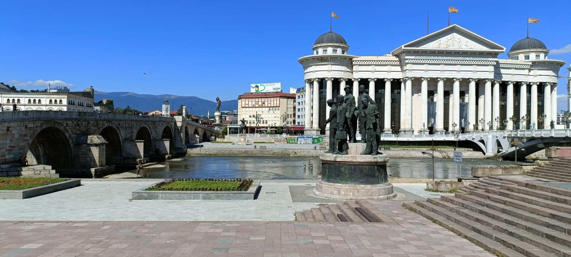 Escópia - Visitado em 2023